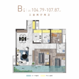 绿城光谷桂府3室2厅1厨2卫建面104.79㎡