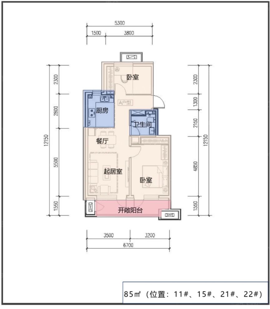 户型图2/2
