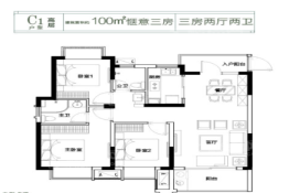 聚仁公园里3室2厅1厨2卫建面99.99㎡