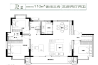 洋房D户型-116-322