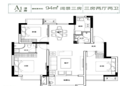 聚仁公园里3室2厅1厨2卫建面93.99㎡