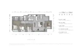 中海映溪臺4室2厅1厨2卫建面118.0㎡