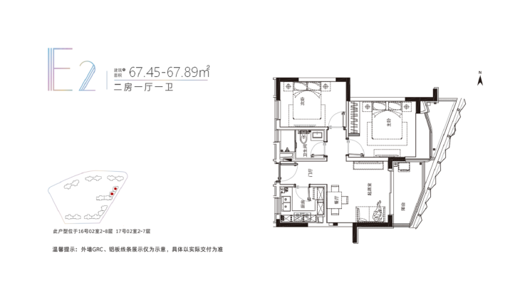 上海长滩