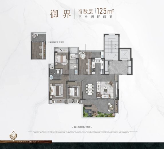 苏州高铁新城龙湖未来御湖境地铁盘真实测评