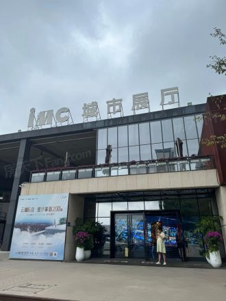 三一科学城三一云谷实景图