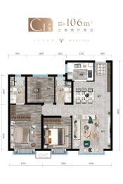 云麓华府3室2厅1厨2卫建面106.00㎡