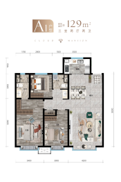 云麓华府3室2厅1厨2卫建面129.00㎡