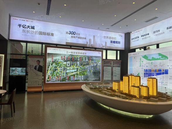 三一科学城三一云谷实景图