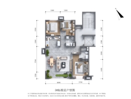 沈阳地铁·云峰樾里3室2厅1厨2卫建面128.00㎡