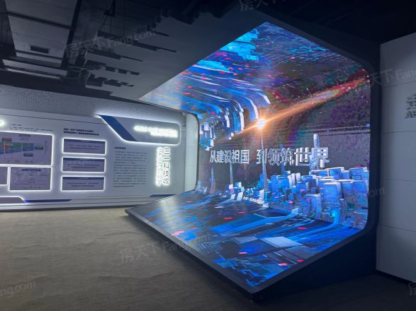 三一科学城三一云谷实景图