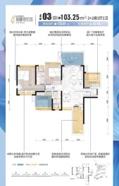 海郦湾花园2室2厅1厨2卫建面103.25㎡