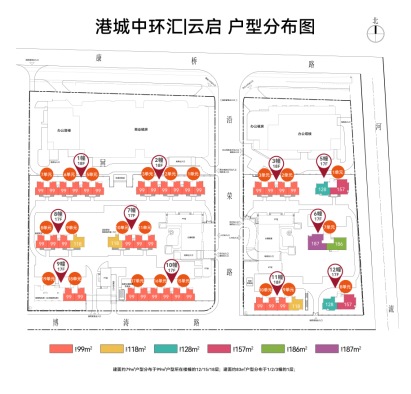 楼栋平面图