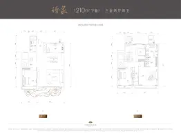 金地山川印3室2厅1厨2卫建面210.0㎡