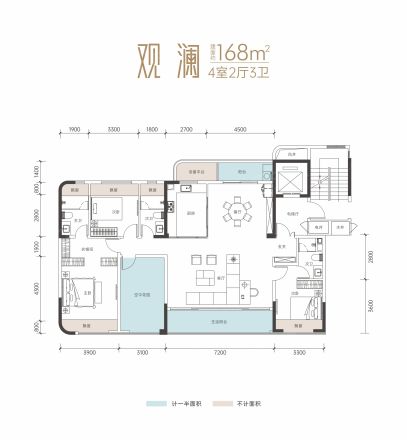希望绿城江屿湖户型图