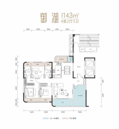 希望绿城江屿湖户型图