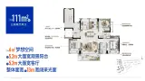 保利 · 半岛1号