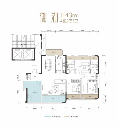 希望绿城江屿湖户型图
