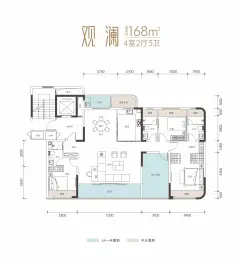 希望绿城江屿湖4室2厅1厨3卫建面168.0㎡