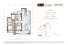 国宾上里3室2厅1厨2卫建面114.00㎡