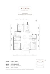 北京城建·玺院4室2厅1厨2卫建面169.00㎡