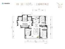 轨交缦岛137㎡