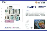 交投·满庭春