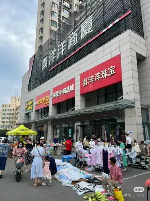 卓润·书香华府周边配套