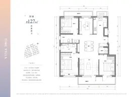中海·永定玖里4室2厅1厨2卫建面125.0㎡