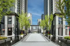 中原华侨城[中原]