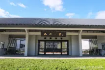 中骏金辉·未来云城周边配套