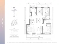 120平米洋房