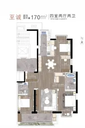高新诚园4室2厅1厨2卫建面170.0㎡