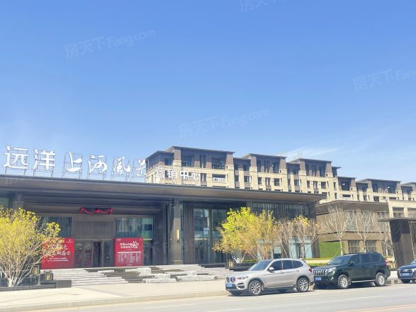 【沈阳远洋上河风景小区,二手房,租房】