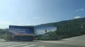 周边