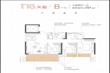 T16天和（铜锣湾三期）