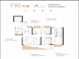 T16天和（铜锣湾三期）