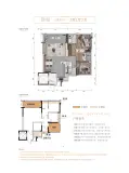观山怡璟璟悦93㎡
