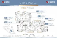 6幢B户型平面图