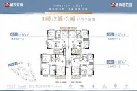 1、2、3幢户型平面图