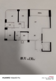 保利珠江天悦3室2厅1厨2卫建面130.00㎡