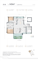 中建壹品汉韵公馆3室2厅1厨2卫建面143.00㎡