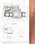 天瑾173平