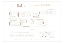 泰和府B户型