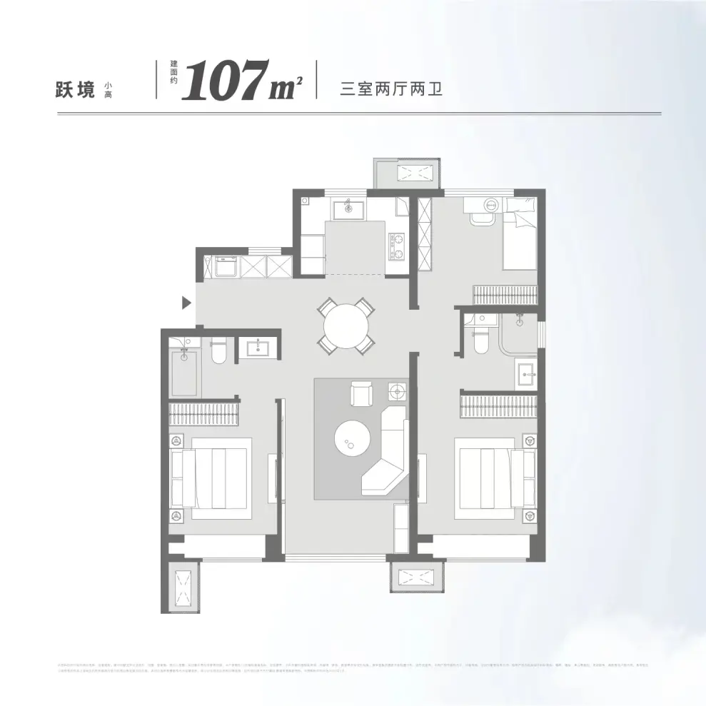 户型图2/2