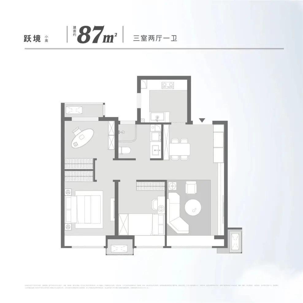 户型图2/2