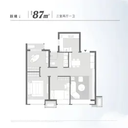 中海凌云源境3室2厅1厨1卫建面87.0㎡