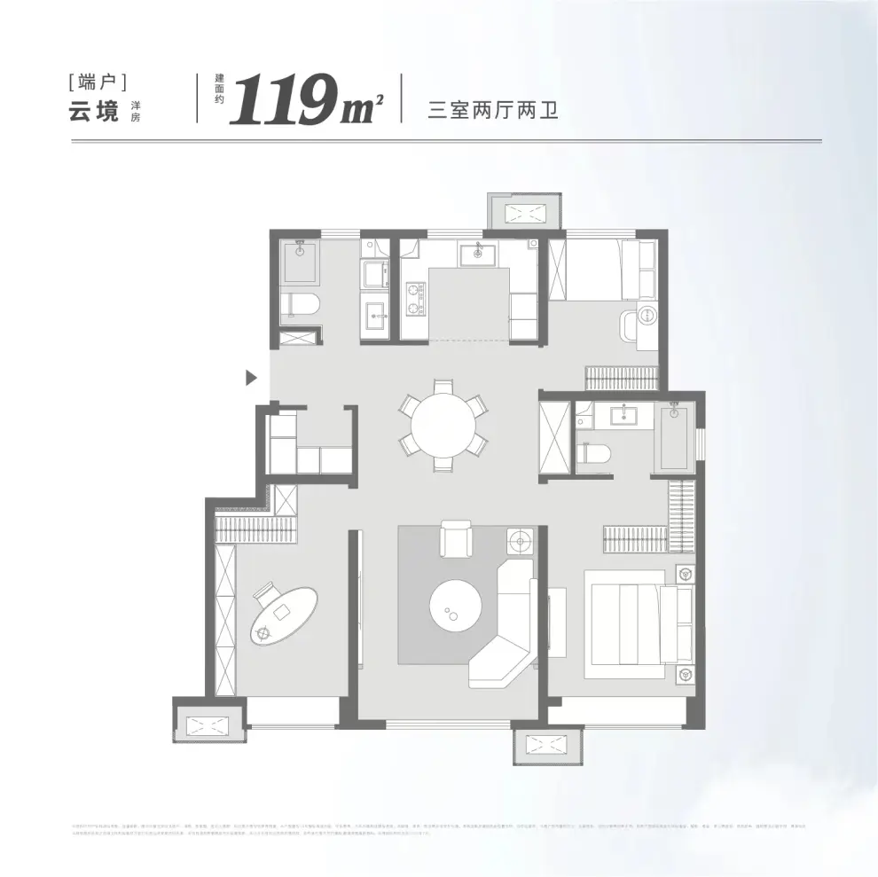户型图2/2