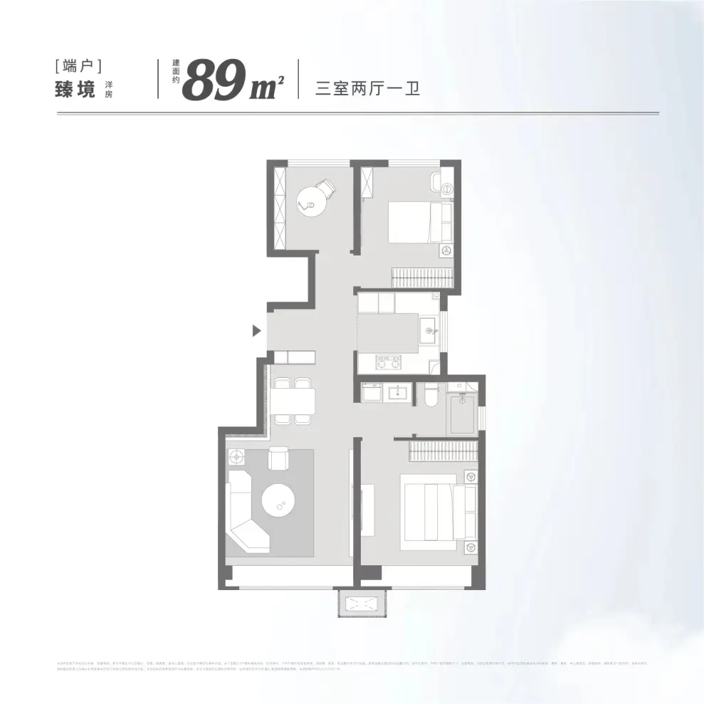 户型图2/2