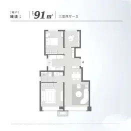 中海凌云源境3室2厅1卫建面91.0㎡
