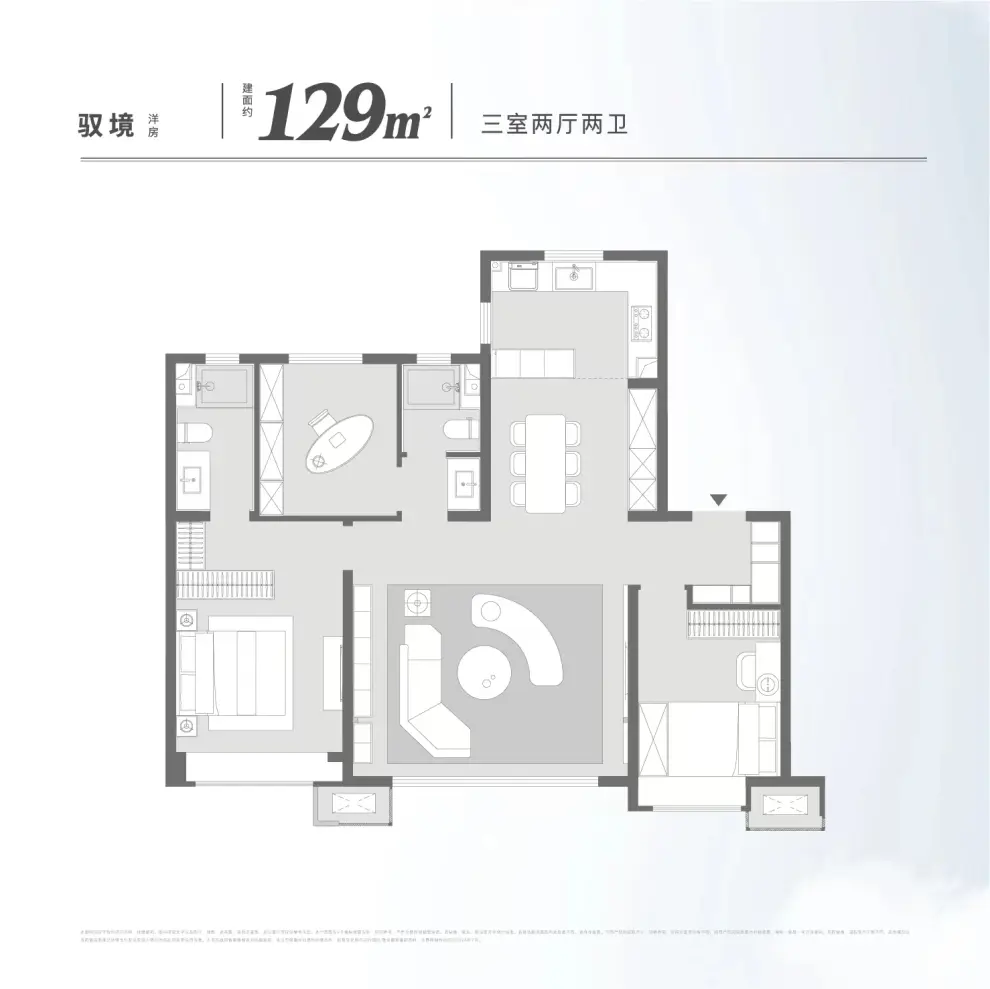 户型图2/2